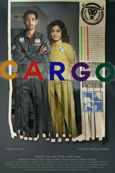 Cargo 2019