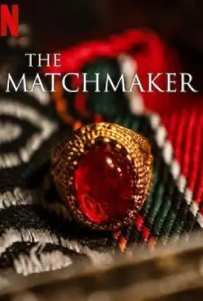 The Matchmaker 2023