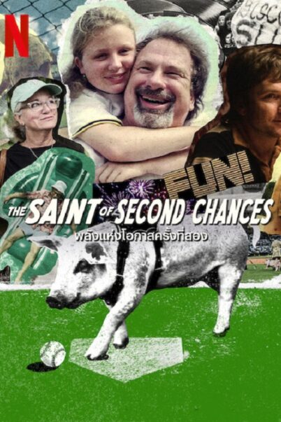 The Saint of Second Chances 2023